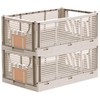 Brandsseller Foldable Folding Box S Set of 2 Sturdy Shopping
