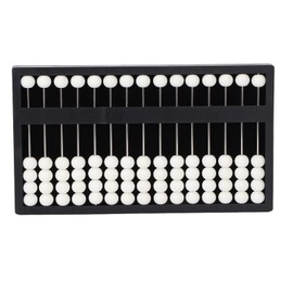 Blind Abacus, 15 Digit Professional Portable Chinese Abacus Calculator Learning Tools School Supplies for Blind Adults Children