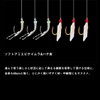 Daiwa 8-2.0 Comfortable Craftsman Sabiki Short MIX 3-2.0 Set of