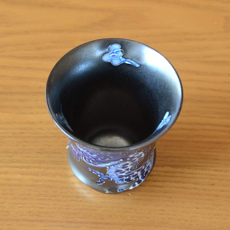 Retirement Celebration, Guinomi Ochoko Pottery, For Sake, Stylish, Arita Ware,