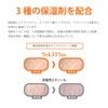 サラヤ 速乾性手指消毒剤 ウィル・ステラVH 500mL 角ボトル 医療福祉用 【指定医薬部外品】 42426
