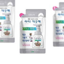 (리필 200ml) 핸드워시 핸드솝 버블 거품비누 물비누 거품워시 (Refill 200ml) Hand Wash Hand Soap Bubble Foaming Soap Liquid Soap Foam Wash