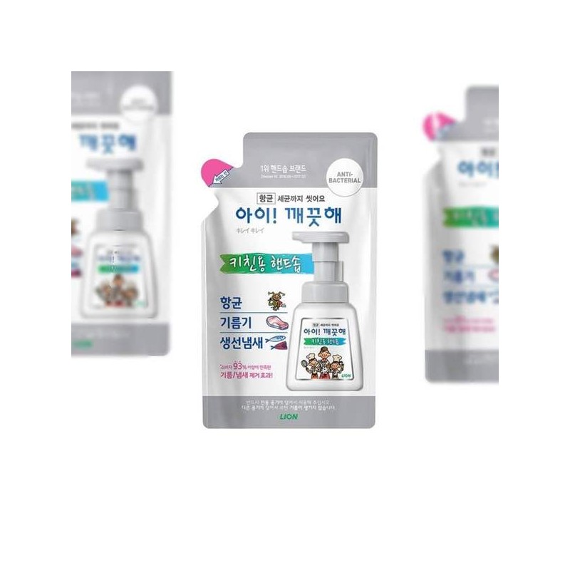 (리필 200ml) 핸드워시 핸드솝 버블 거품비누 물비누 거품워시 (Refill 200ml)