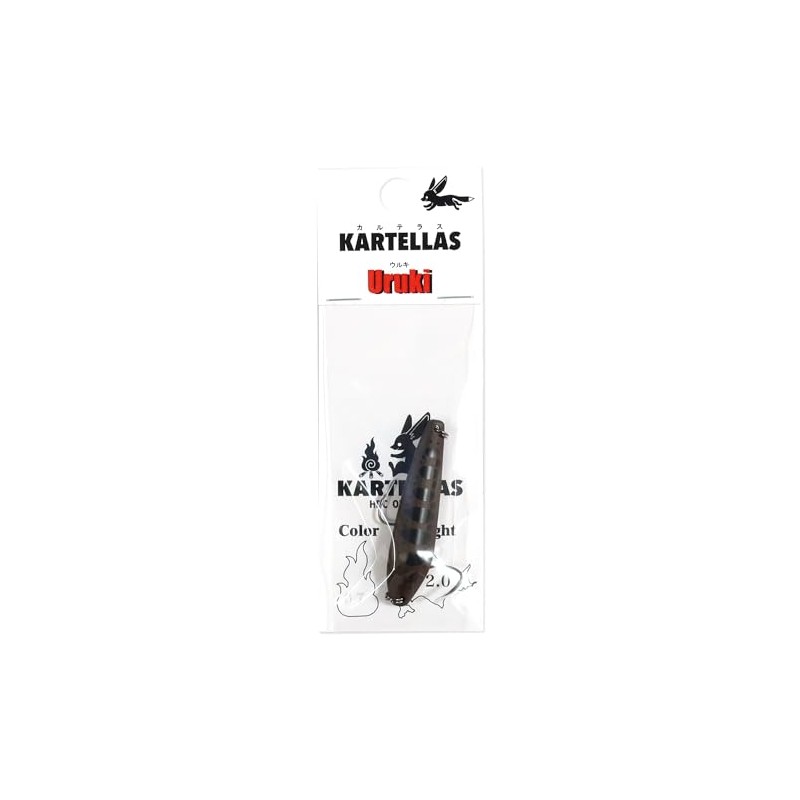 Calterus Urki 50 KARTELLAS 07 Red Brown 2.0 g (20