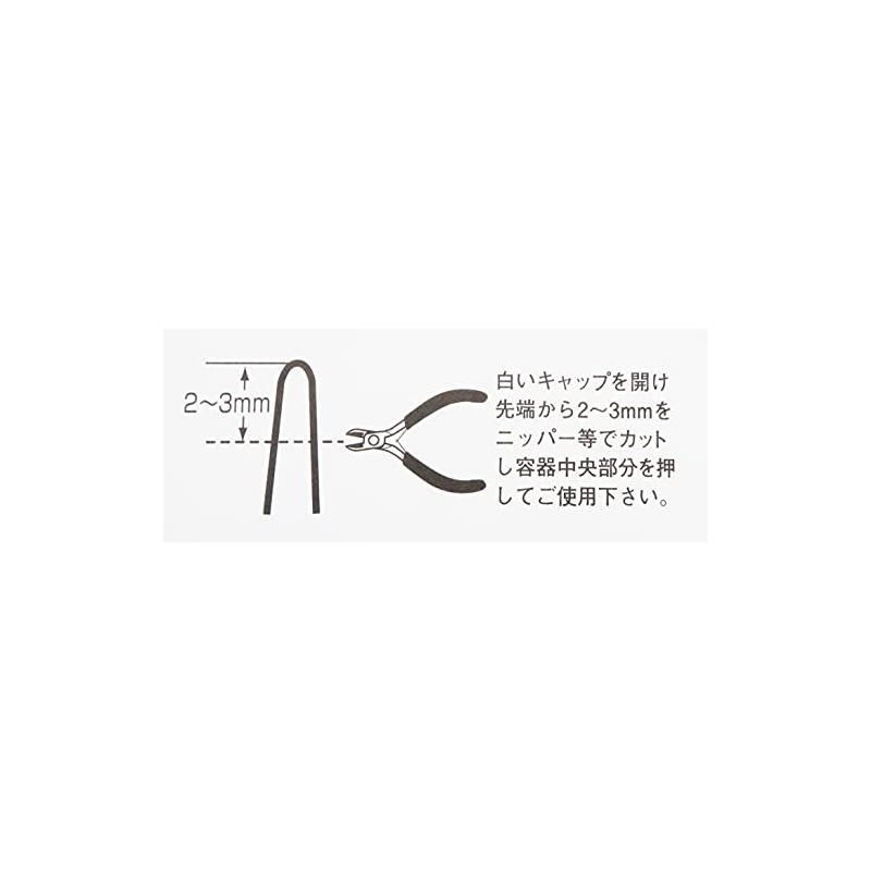 Kitaco 0900-969-00250 [HTRC3] Screw Lock (Medium Strength) Blue