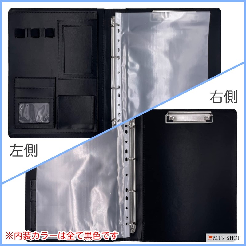 MT's SHOP OF355 Clipboard File Binder A4 Bi-Fold Multifunction Pen