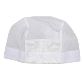 Swim Cap, Name Writing, Swimming Cap, Mesh, Swimming Hat, Kids, Adults, wht, L