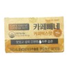 Nutri D Day Nutr D Day Cafe Peene Coffee Mix