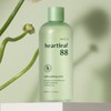 Abka Abuka Chamomile 88 Low-Stimulation Soothing Toner 400ml
