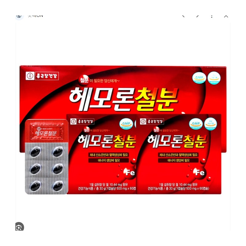 Chong Kun Dang Health Hemoron Iron Folic Acid Effects Heme