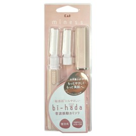 Kai Corporation bi-hada ompa (Sonic Vibration Razor) Holder with 2 Replacement Blades