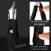 EsiFare Angled Nail Clipper with Large Mouth Splash Proof Compact