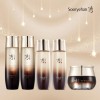 수려한 자우 럭셔리 진 기초풀세트 스킨X2+에멀전X2+크림[35814974] Soo Ryeon Ja Wu