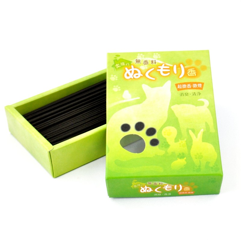 Pet Incense, Rose & Sandalwood & Unscented, Set of 3,