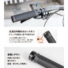 GORIX (GAJA333) Bicycle Grip, Cross Bike, Round Grip, Bicycle Handle