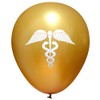 Doctor/Nurse/Medical Caduceus Latex Party Balloons (16 pcs) by Nerdy Words