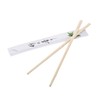 (Pack of 30 Pairs) Disposable Bamboo Wooden Chopsticks Individually Wrapped