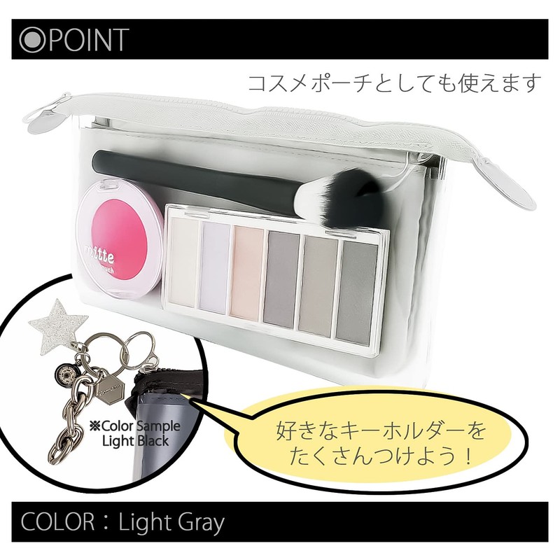 Sunstar Stationery S2312743 Pencil Case, Clear Pouch, Mitte, Flat, Light