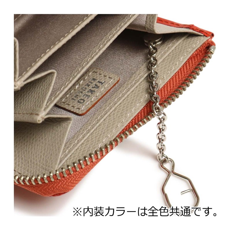 Takeokikuchi 1090123 Men's Wallet, Coin Purse, York, 01: Black