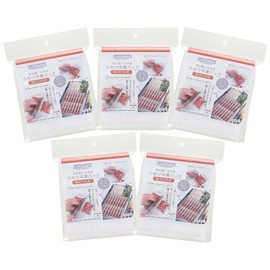 Iwasaki Industries Last Trolley, Cutting Board, Divided Freezer Pack, Set of 5, Storage Containers, For Thin Sliced Meat, Disinfectable, Made in Japan