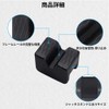 Chelhead Jack Pad Rubber Rubber Cushion Tire Jack Square Jack