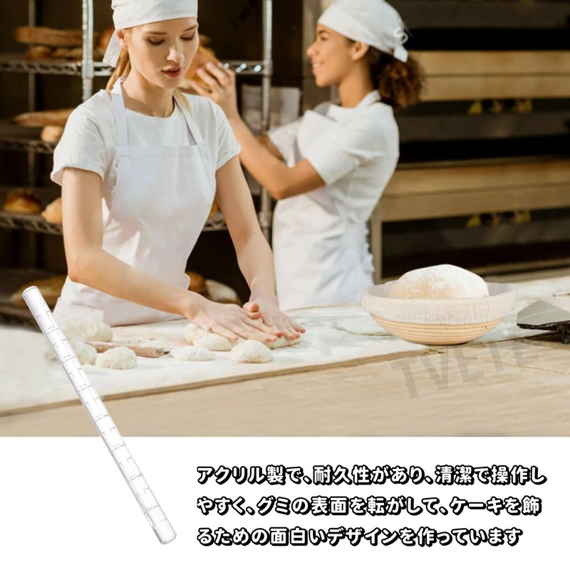 TVETE Fondant Rolling Pin, Wall Pattern, Clay, Embossed Rolling Pin,