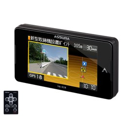 Cellstar VA-02R Radar Detector VA-02R, 3.2 Inches, Made in Japan, GPS Data Updates, OBDII Compatible, Galileo Satellite Compatible, Reverse Running Warning & Highway Reverse Running Warning Area