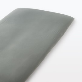 MUJI 84738685 Recycled Polyester Easy Dry Duvet Cover for 39.4 x 78.7 - 82.7 inches (100 x 200 - 210 cm), Green