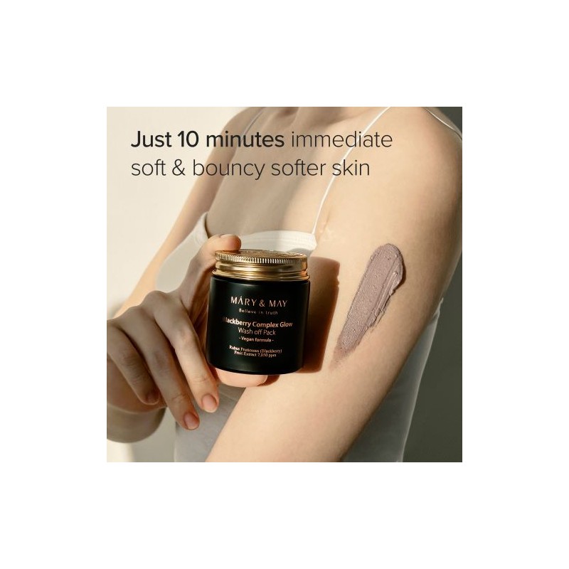 Mary&May [Mary&May]Blackberry Complex Glow Washoff Pack 125g
