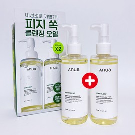Anua Houttuynia cordata Pore Control Cleansing Oil 200ml+200ml / 아누아 어성초 포어 컨트롤 클렌징오일 200ml+200ml