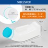 【Cata-MEDICA】 尿瓶 男性用 内容量1L 医療機器メーカー選定品 口径が広い 持ち運びしやすい こぼれない しびん 介護