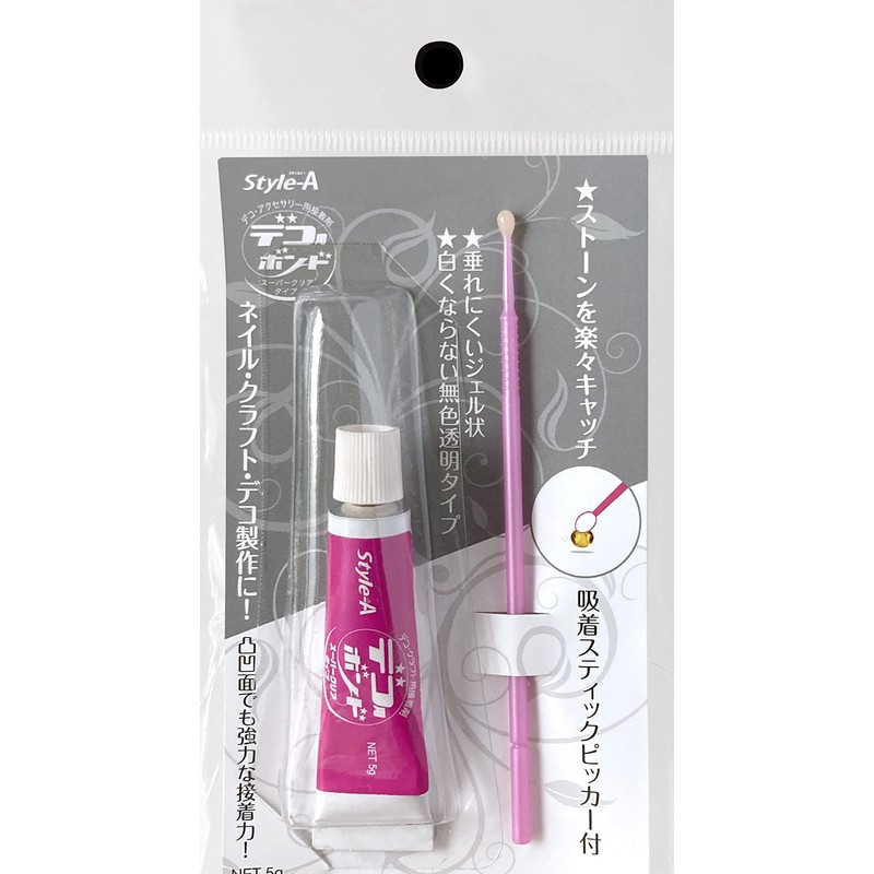 SA-C313 Style A Bond with Mini Picker