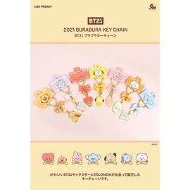 Solomon Shoji BT21 Keychain Ver.2 Metal Burabura Key Chain (KOYA) BT21-MBB-KY