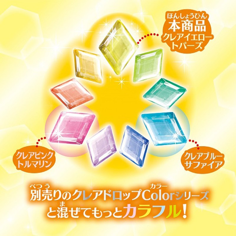 Claire Jewelry Claire Drop Color Claire Yellow Topaz