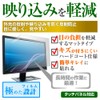 Media cover market aspility at – 19 °C01sr (19 in