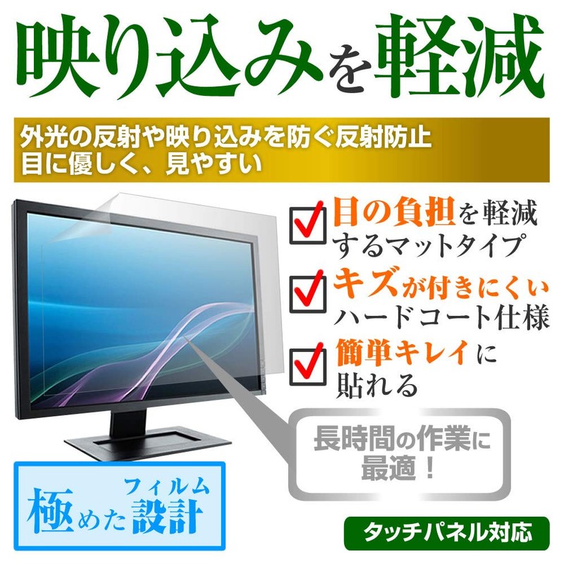Media cover market aspility at – 19 °C01sr (19 in