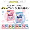 FANCL Supplements for Women from their 40s, 15-30 Day