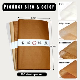 Hakefyna Natural Fiber Rice Paper, 100 Sheets, Mulberry and Onion Skin, Vegetation Dyed Retro Semi-Raw for Calligraphy, Painting & Crafts(Antique Colour)