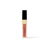 Napoleon Perdis Luminous Lip Veil 5.5ml (Various Shades), Hot Toffee