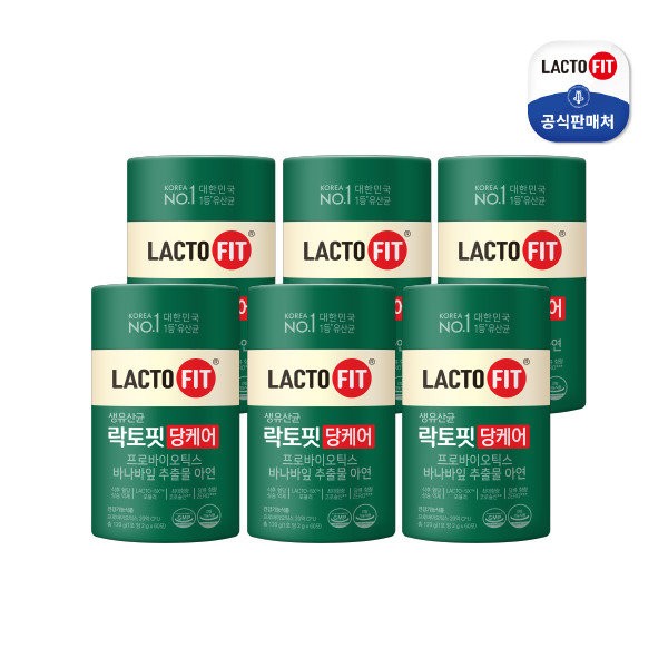 Lactopit [Sugar ZERO Lactic Acid Bacteria] Chong Kun Dang Health Sugar Care (2g*60 sachets*6 cans) / 락토핏  [당 ZERO 유산균] 종근당건강 당케어(2g*60포*6통)