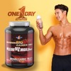 맥시멈 빅게이너 2kg Maximum Big Gainer 2kg