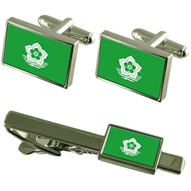 City of Harbin South Africa Flag Silver Shirt Cufflinks & Tie Clip Pin Box Gift Set