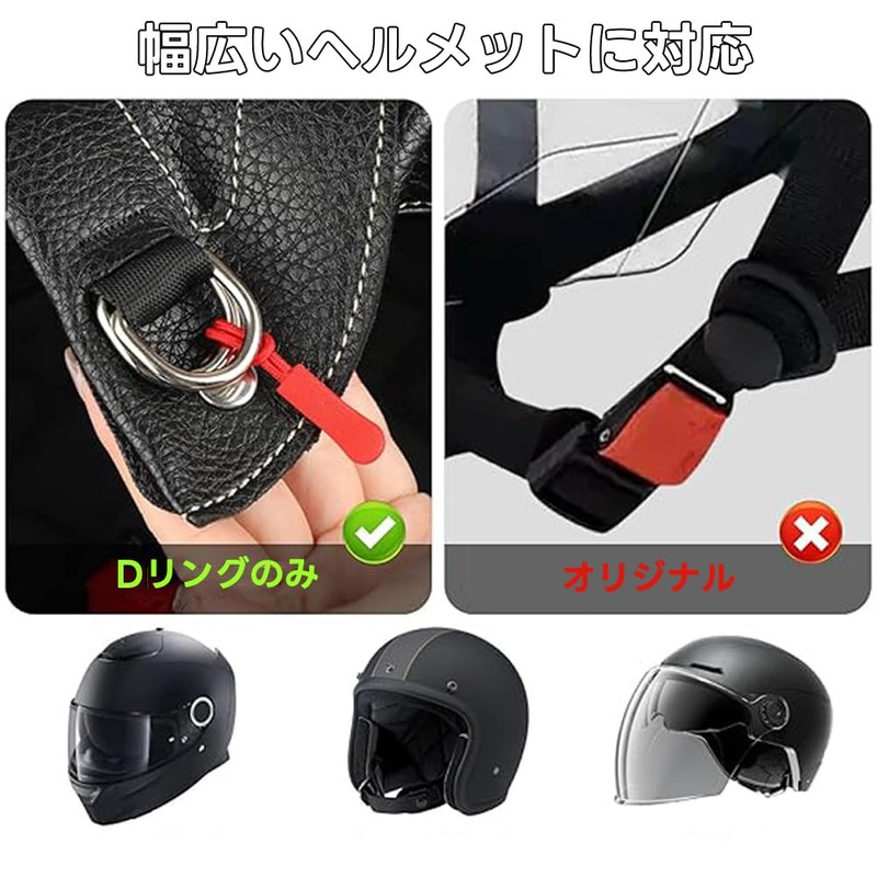 Motorcycle Helmet Quick Release Buckle Kit Replacement Accessories Motorcycle Helmet
