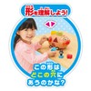 Anpanman New Anpanman Go Soft Puzzle