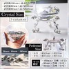 SALUDABLE Crystal Diamond Paperweight Jewelry Clear Figurine with Base (80mm)