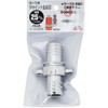 Safety 3 PE-25 Metal Hose Joint 1.0 inch (25 mm)