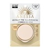 Anessa All-in-One Beauty Pact (Refill) 1 Foundation Citrus Soap Scent