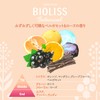 Kose Cosmetics Port KOSE Biolis Botanical Smooth Repair Hair Oil