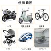 DONGFANGB 自転車 ワイヤーロック 4桁ダイヤル式 サドルロック 長65cm 耐カット ワイヤー 鍵不要 暗証番号変更可能