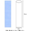 Heat Shrink Film Remote Control Shrink Wrap Bags Shrink Wrap